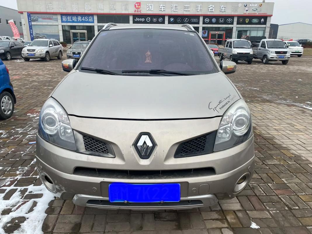 东莞325日产汽车与雷诺的合作，哈弗的低能耗柴油动力技术